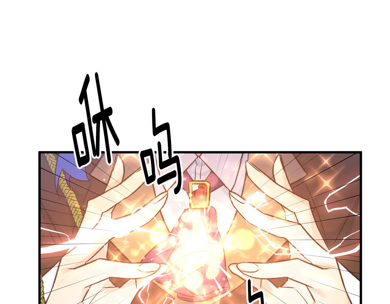 第30话 守护女神120