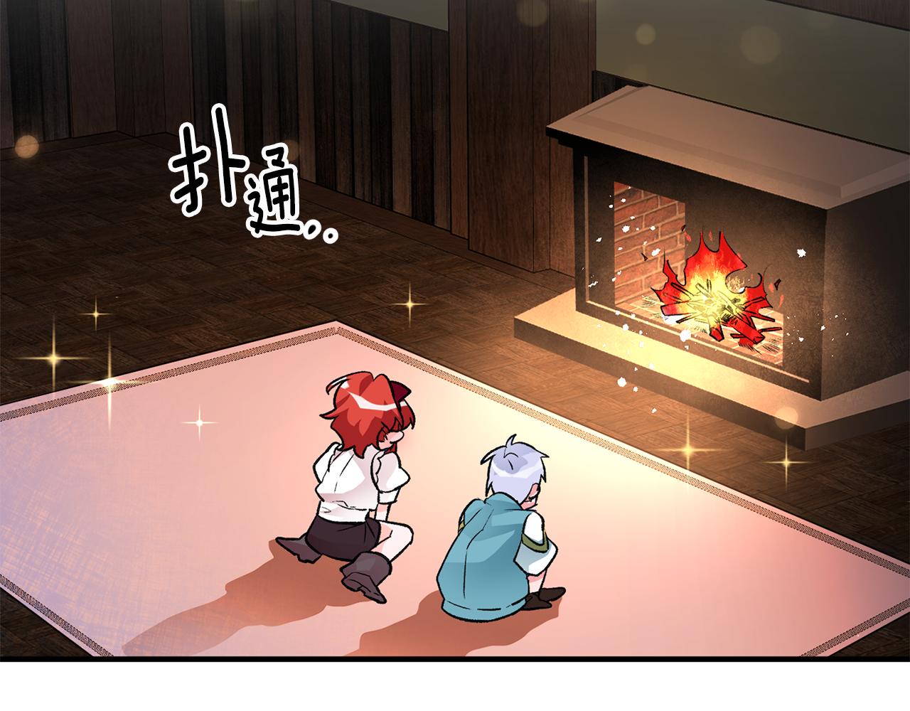 第8话 被认可了173