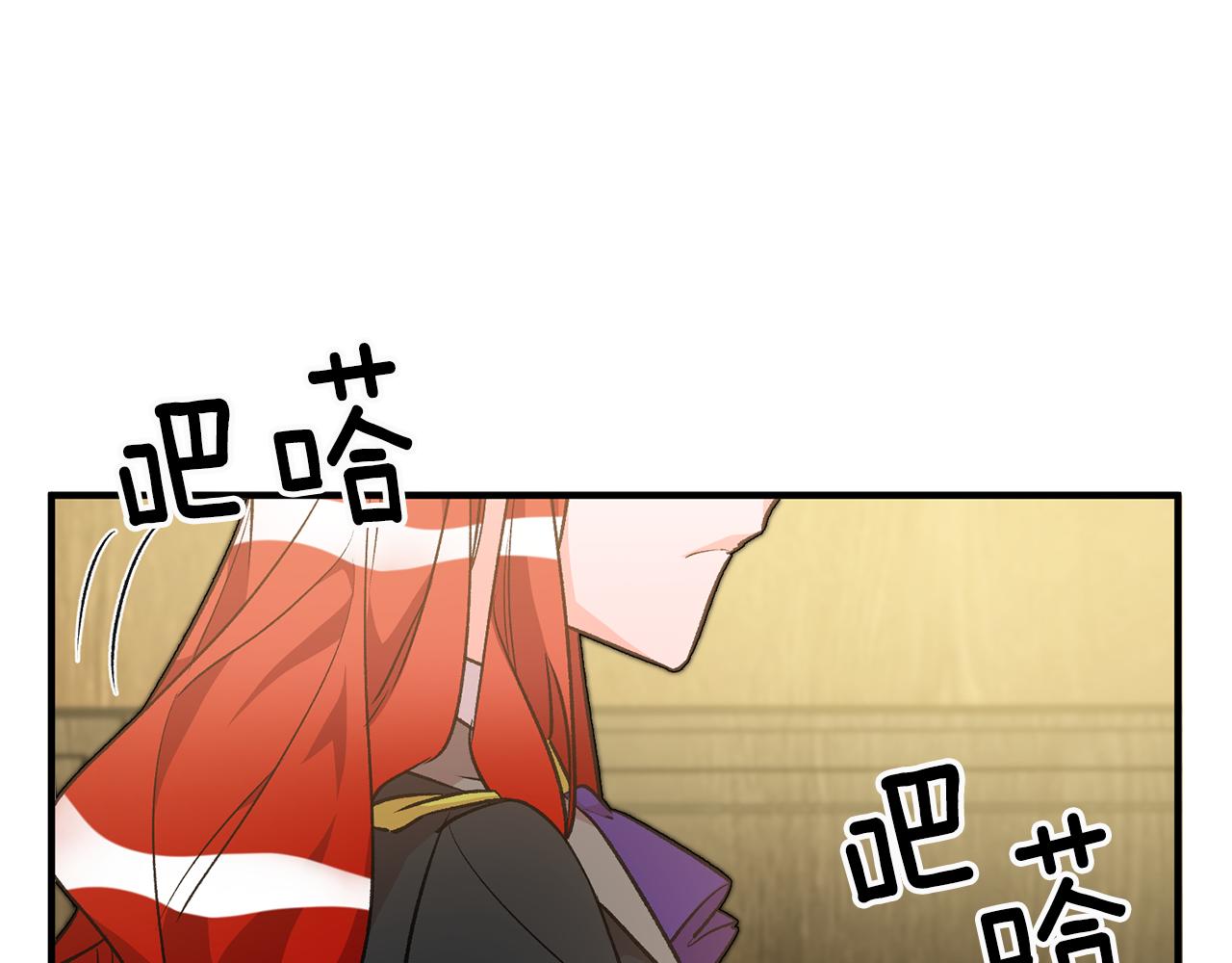 第31话 太受欢迎146