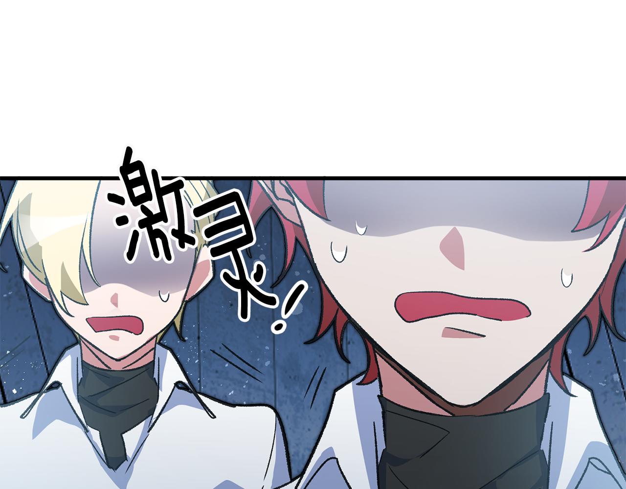 第22话 决斗174