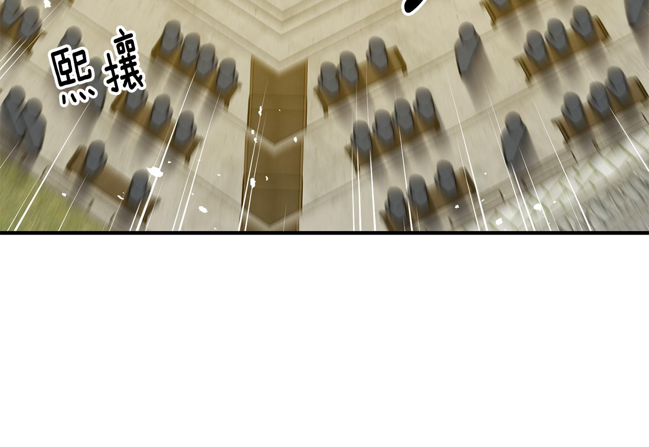 第54话 沉睡67