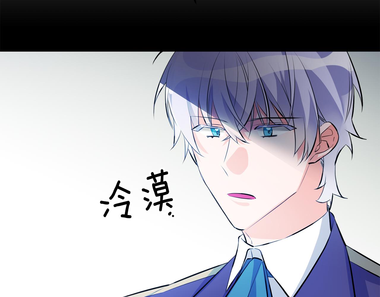 第66话 想办法5