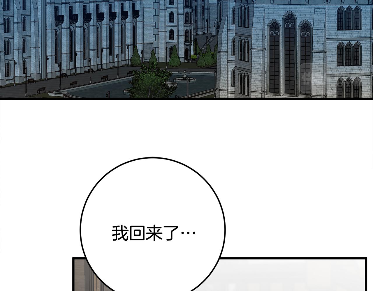 第40话 莫名讨厌100