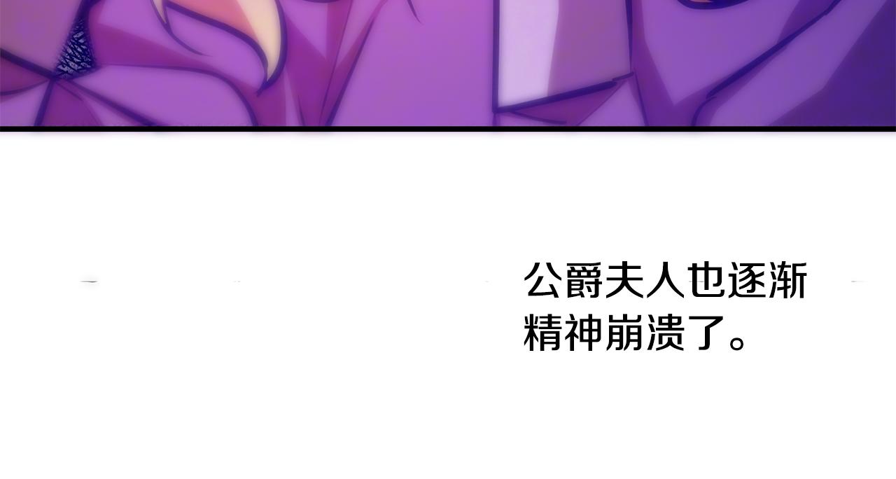 第63话 内疚136