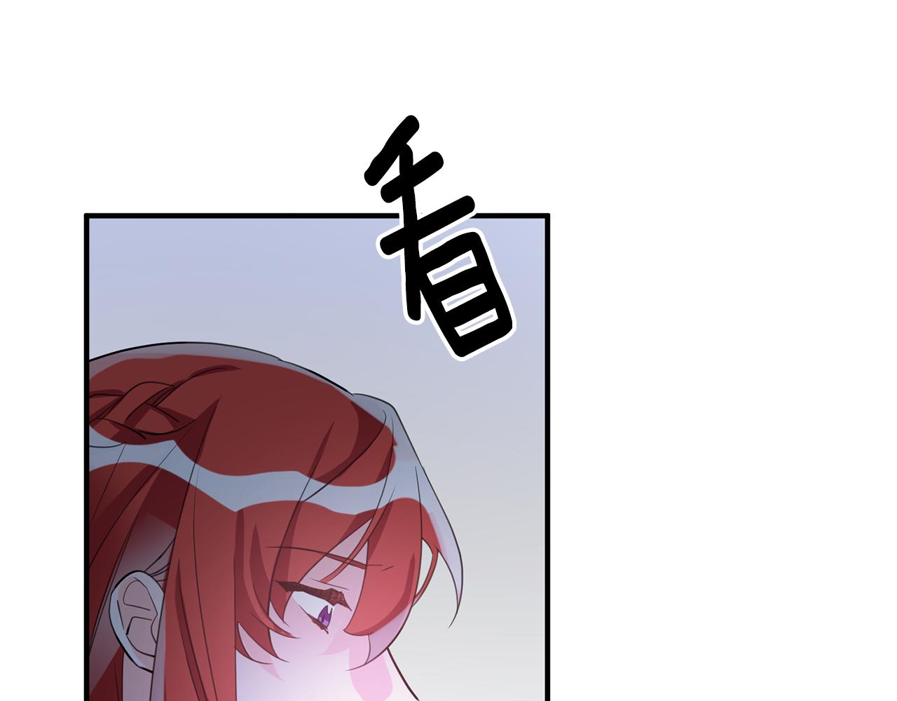 第55话 许愿124