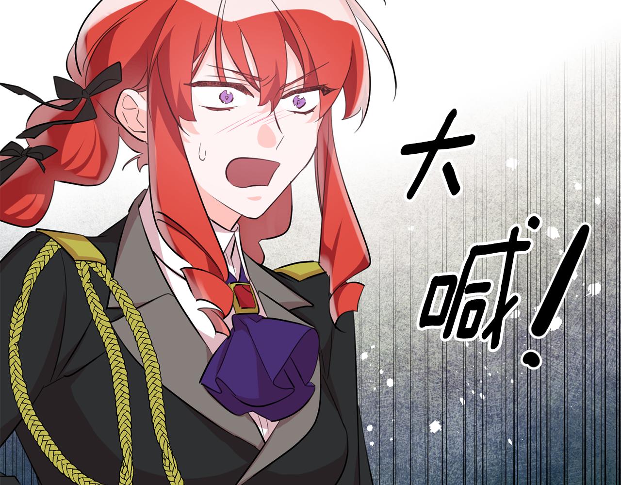 第52话 改变9