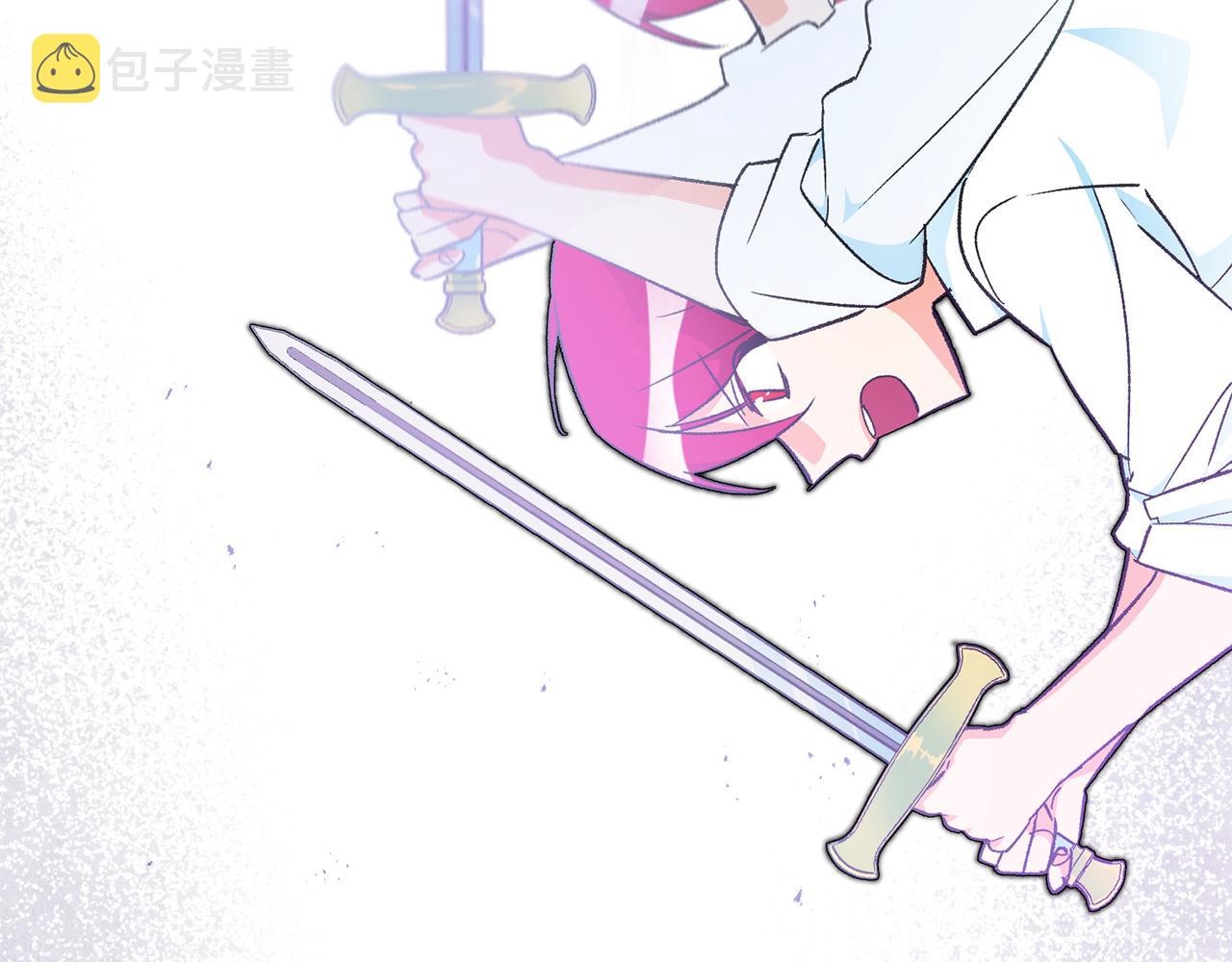 第25话 爲女神拼了105