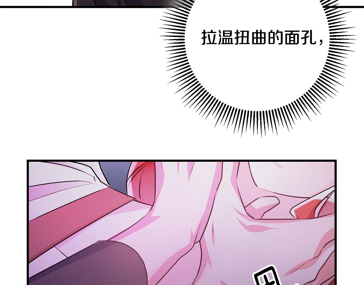 第56话 别走88
