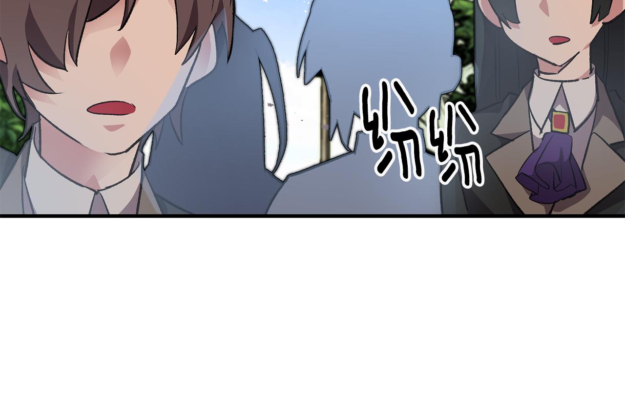 第25话 爲女神拼了34