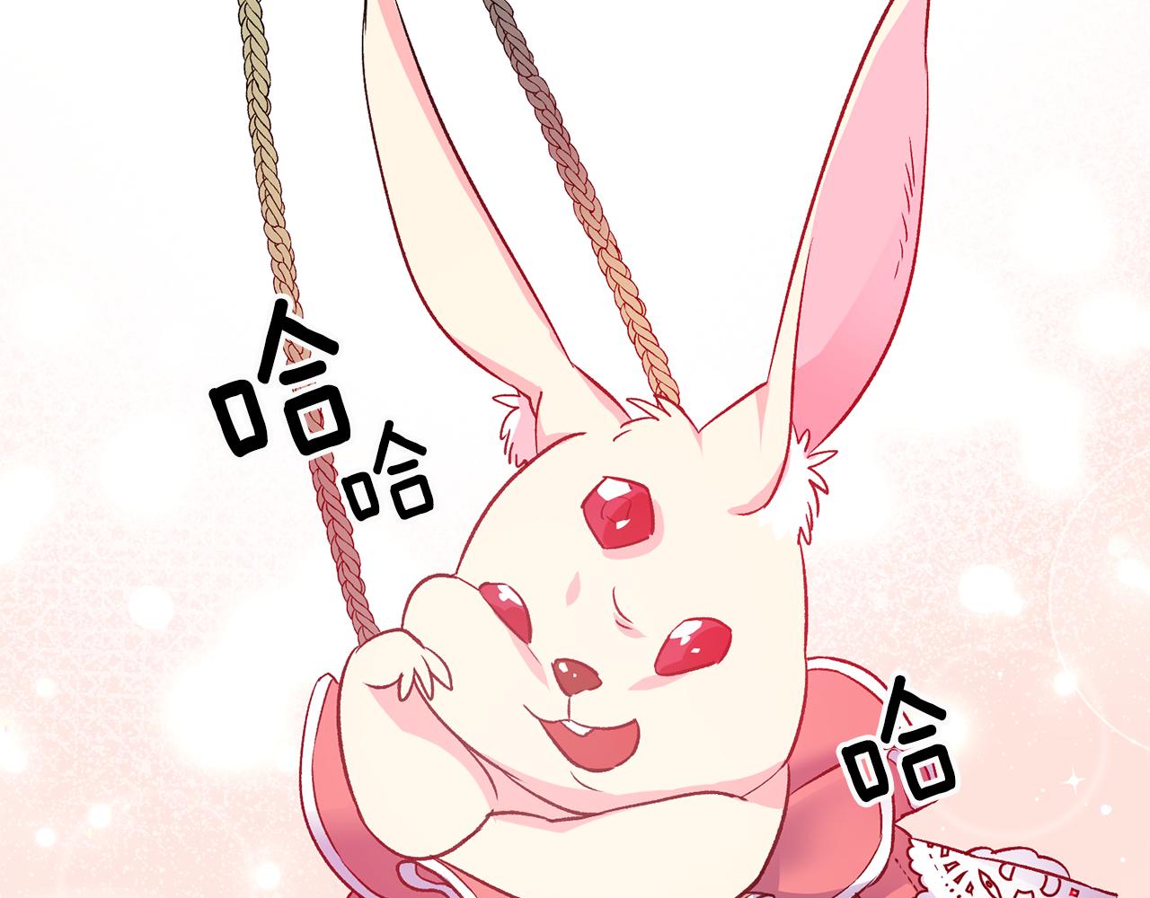 第35话 新的预言28