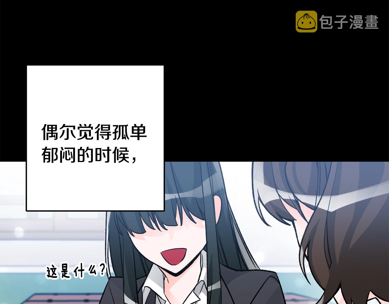 第7话 师父95