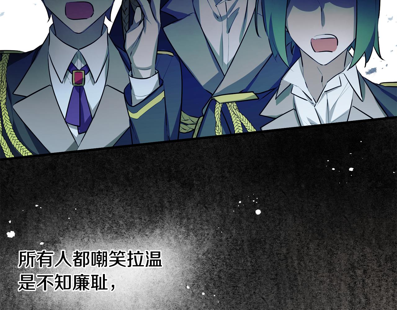 第54话 沉睡94