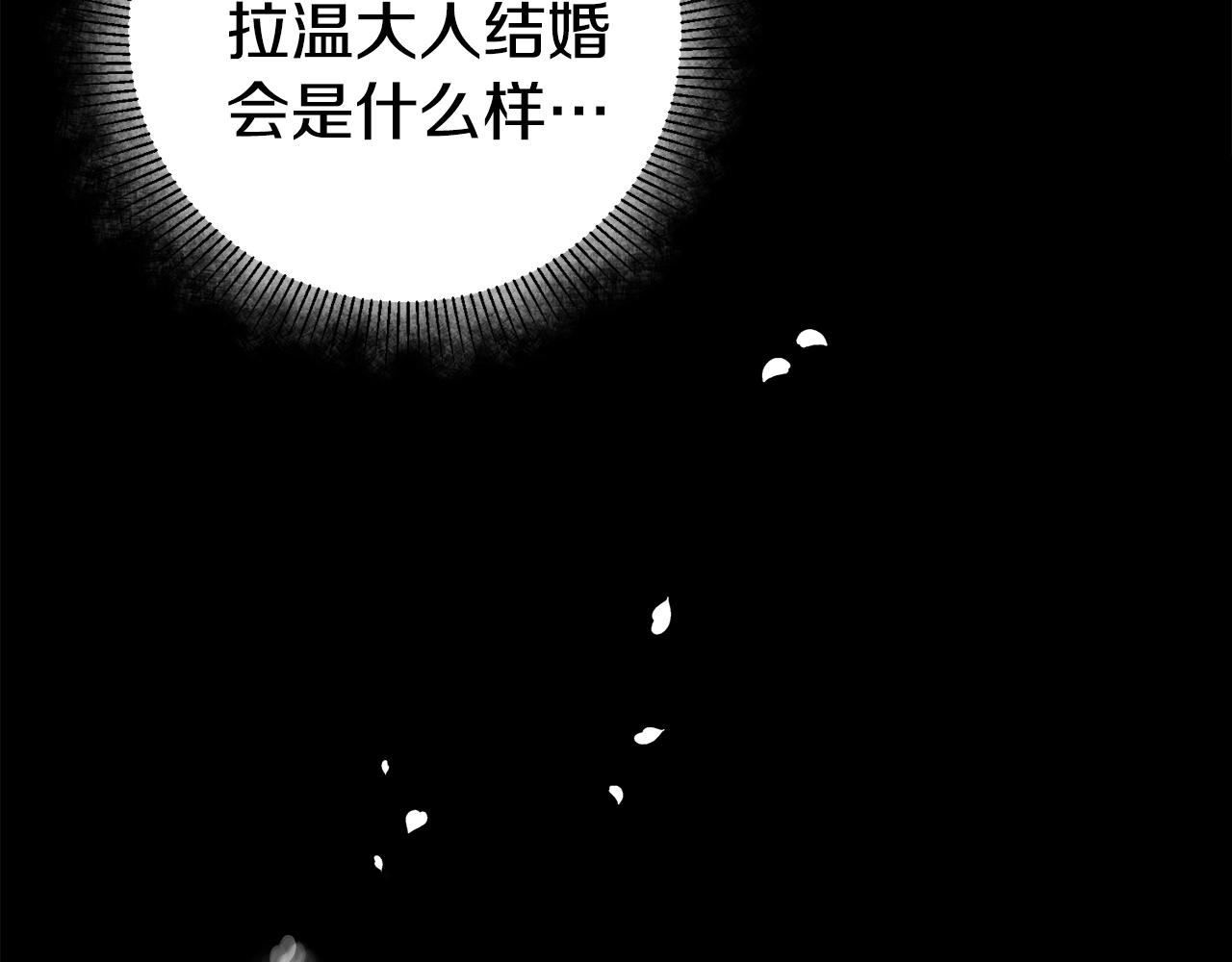 第1话 不是梦啊80