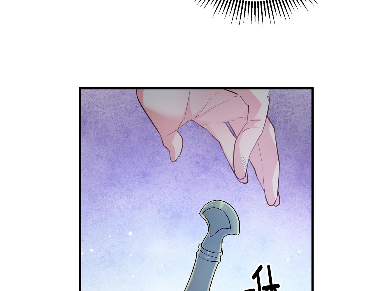 第54话 沉睡120