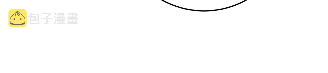 第67话 邀请你跳支舞79