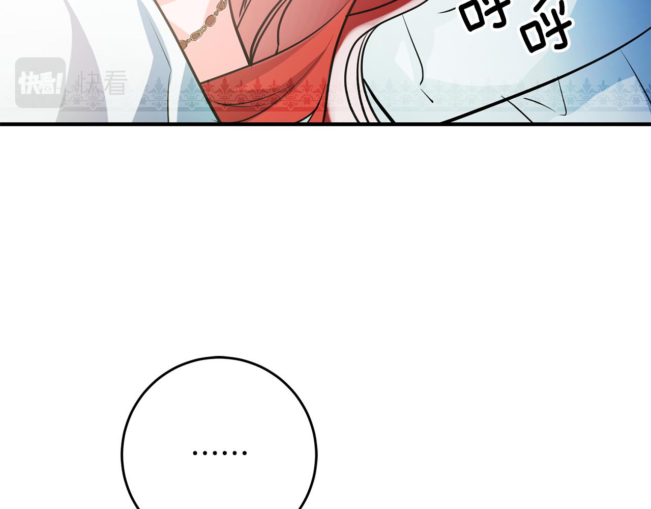 第62话 做梦54