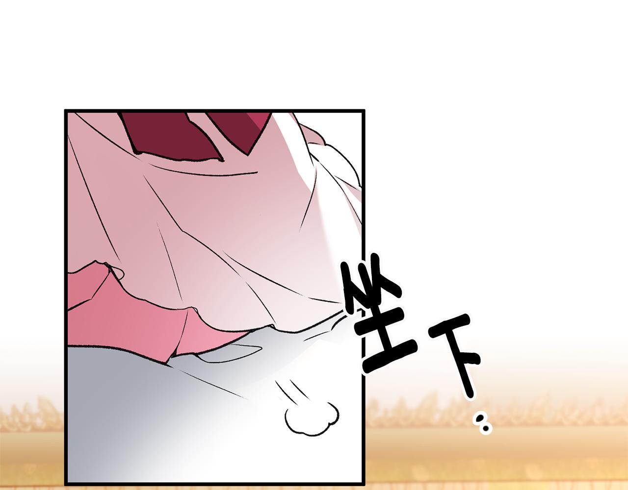 第3话 初见男神139