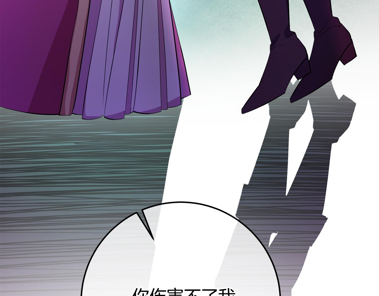 第71话 花的传说154