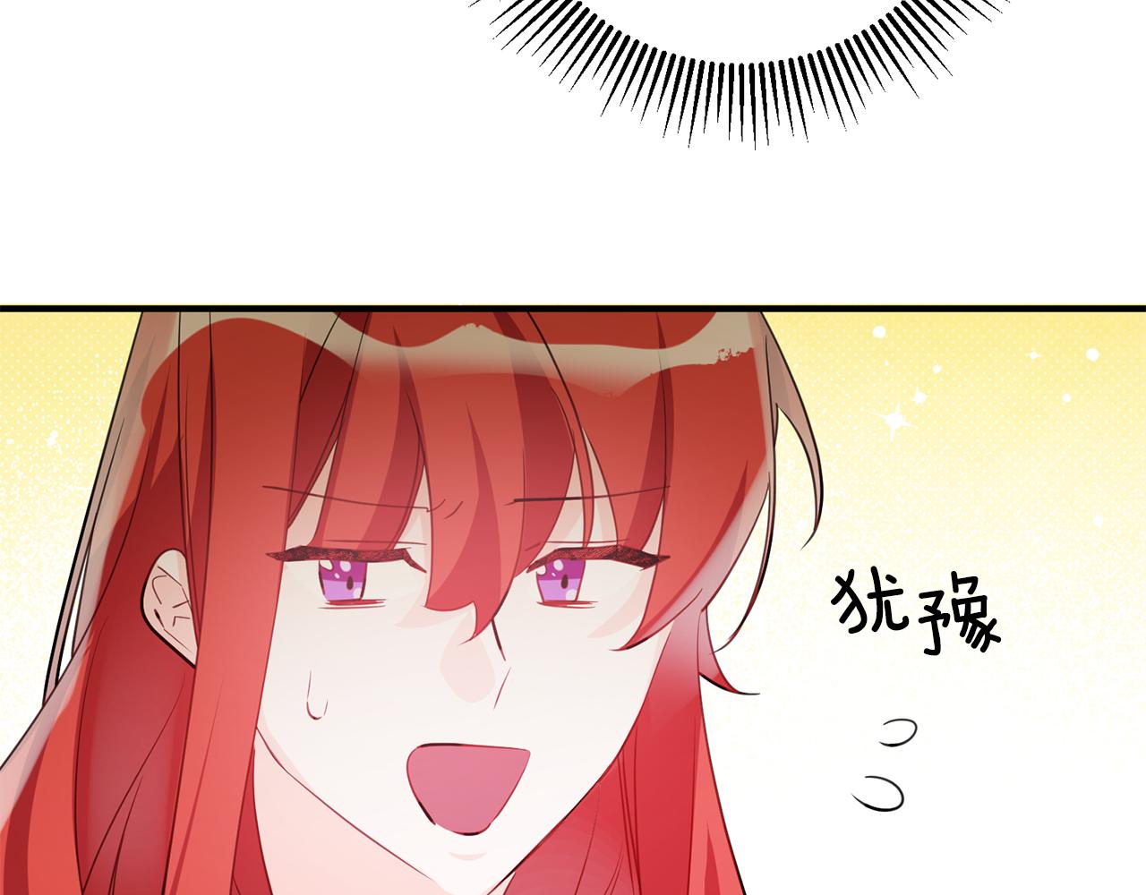 第61话 恢复期135