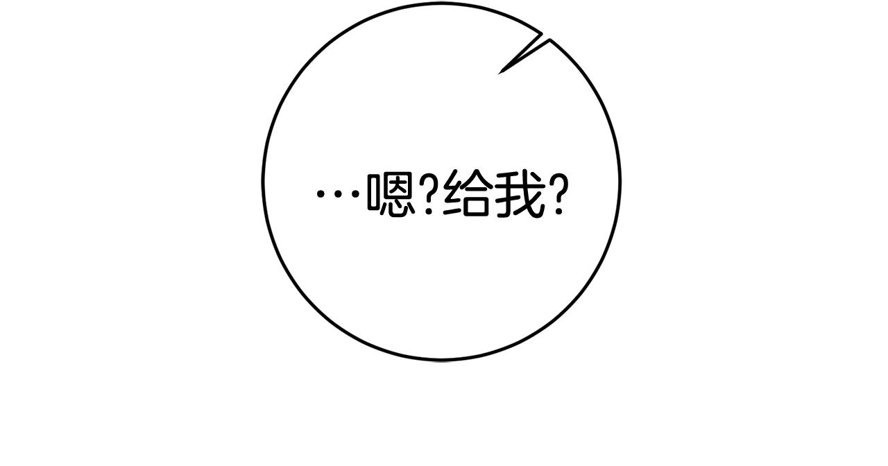 第56话 别走145
