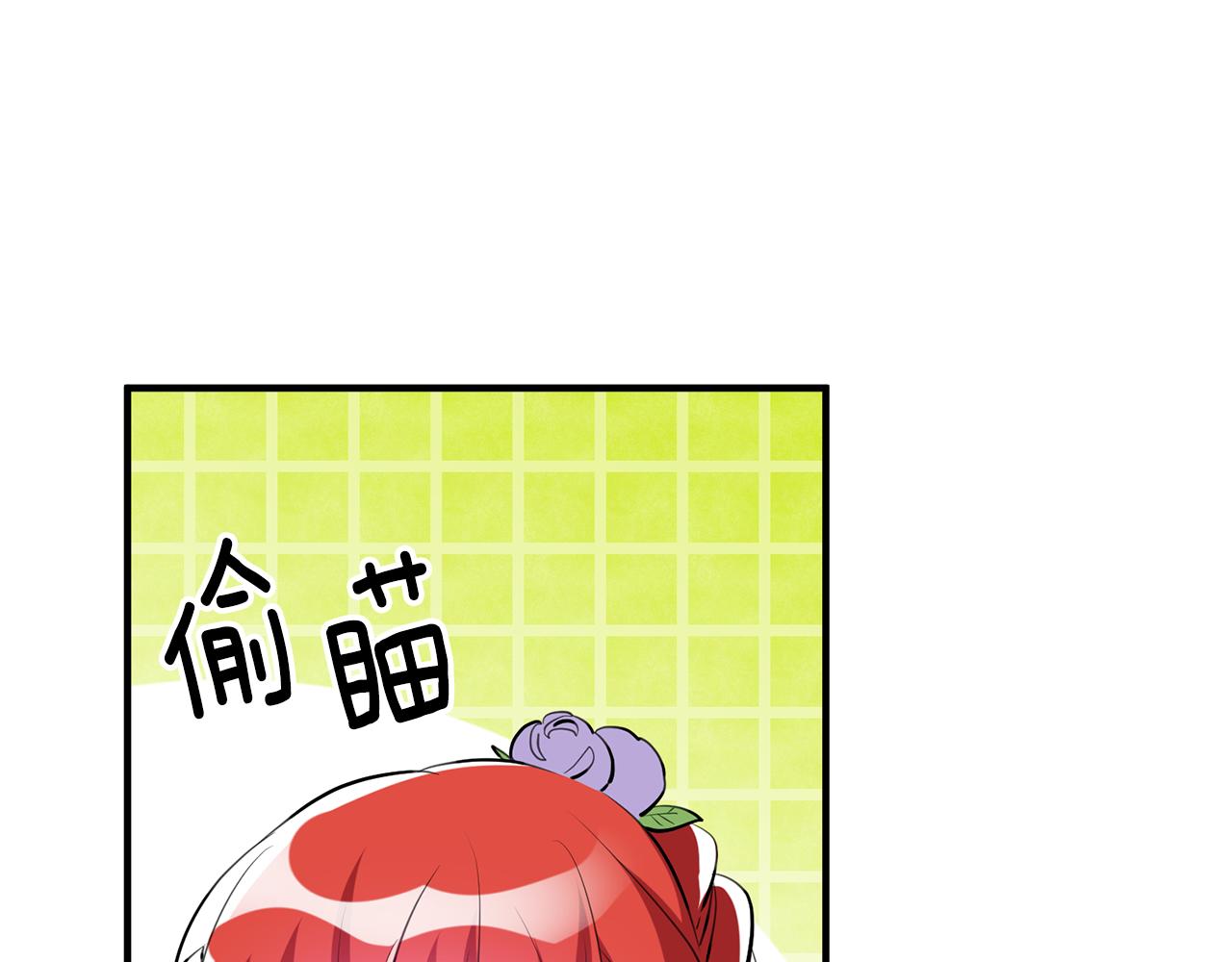 第66话 想办法132