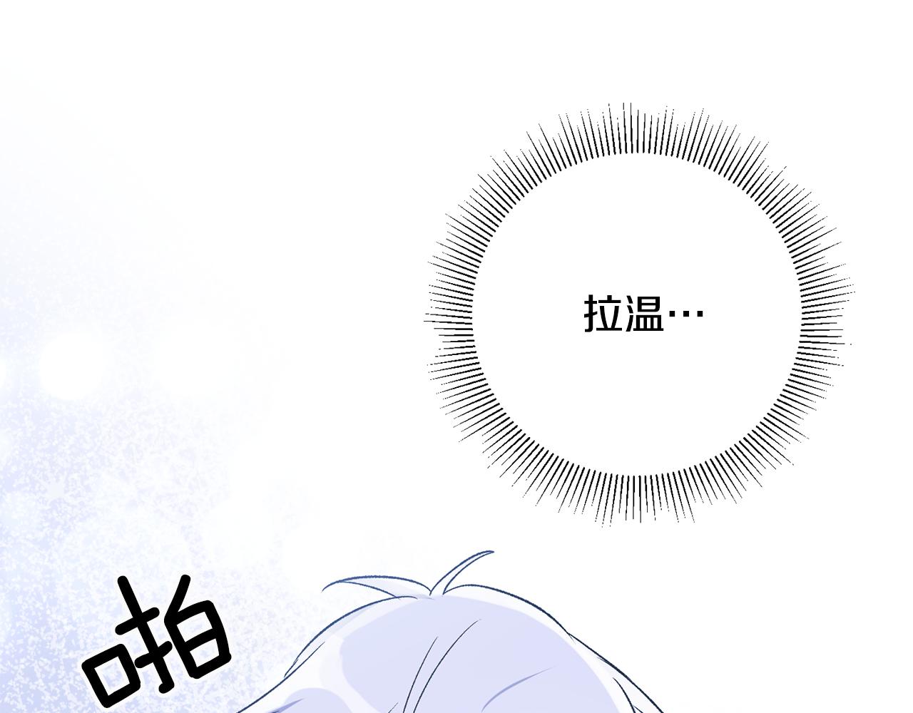 第35话 新的预言83