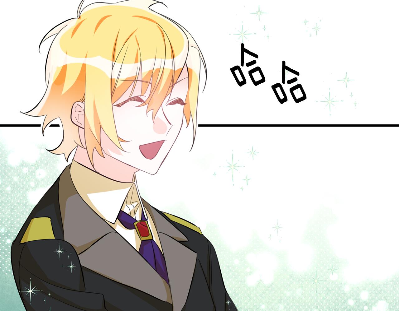 第51话 计划泡汤28