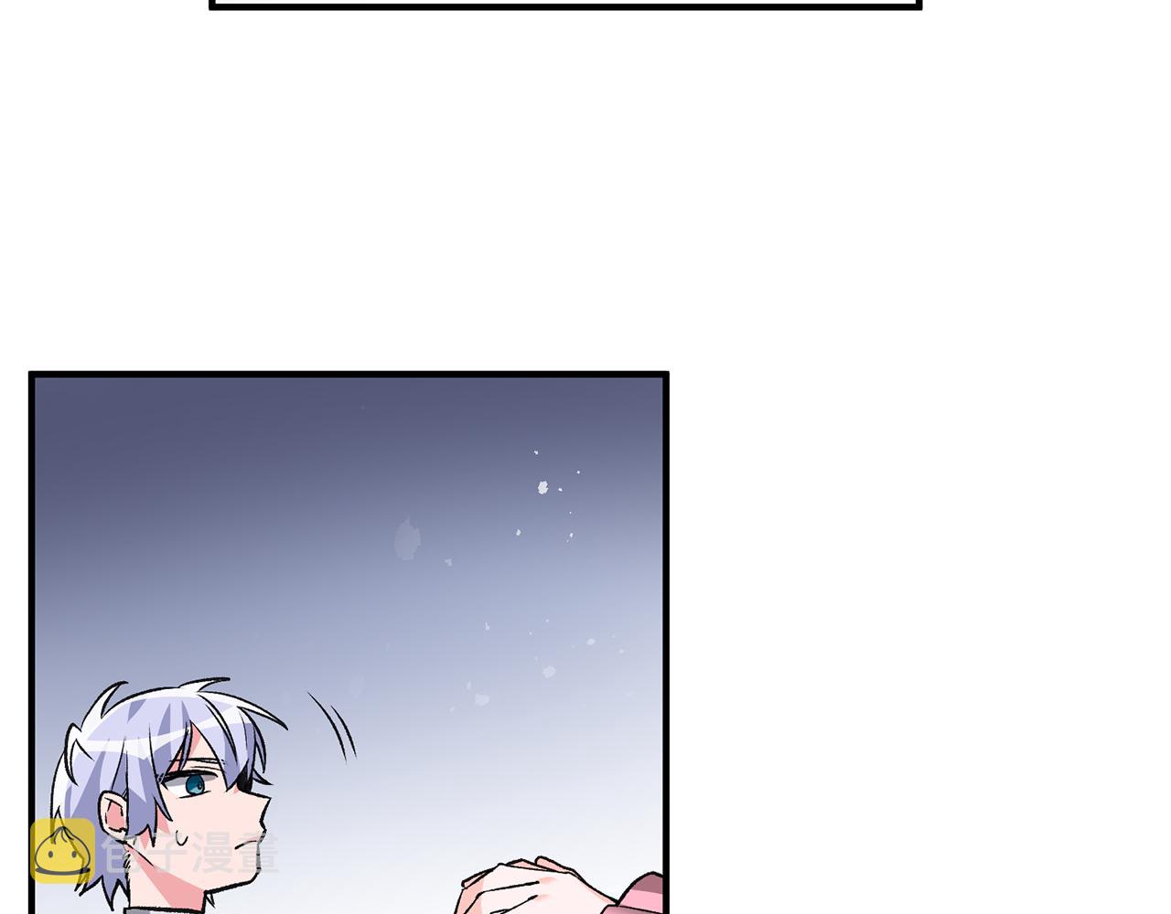 第3话 初见男神80