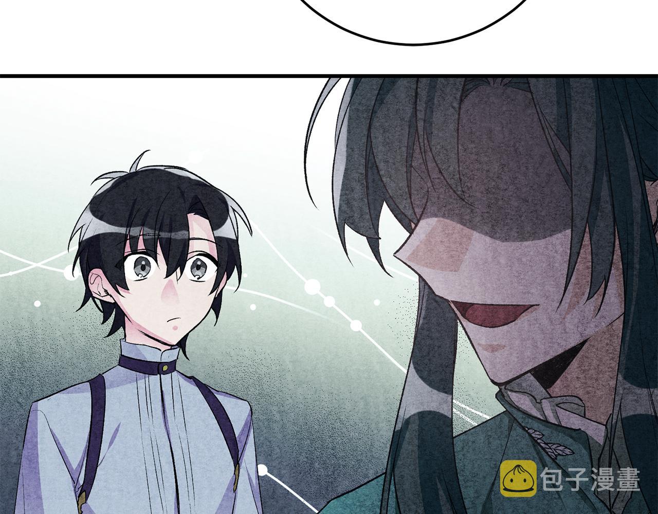 第37话 醋王上线76