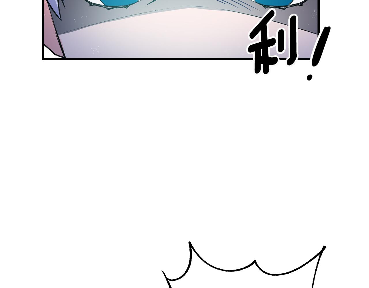 第8话 被认可了68
