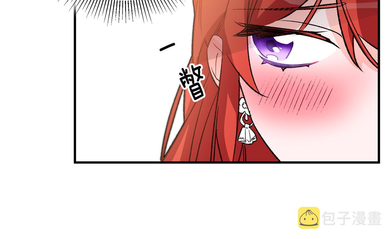 第12话 粉丝福利170