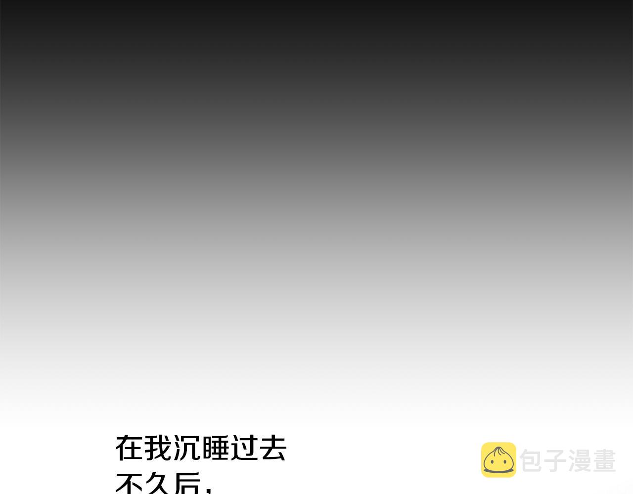 第65话 变数18