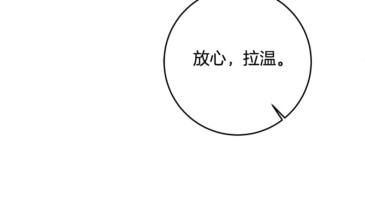 第56话 别走128