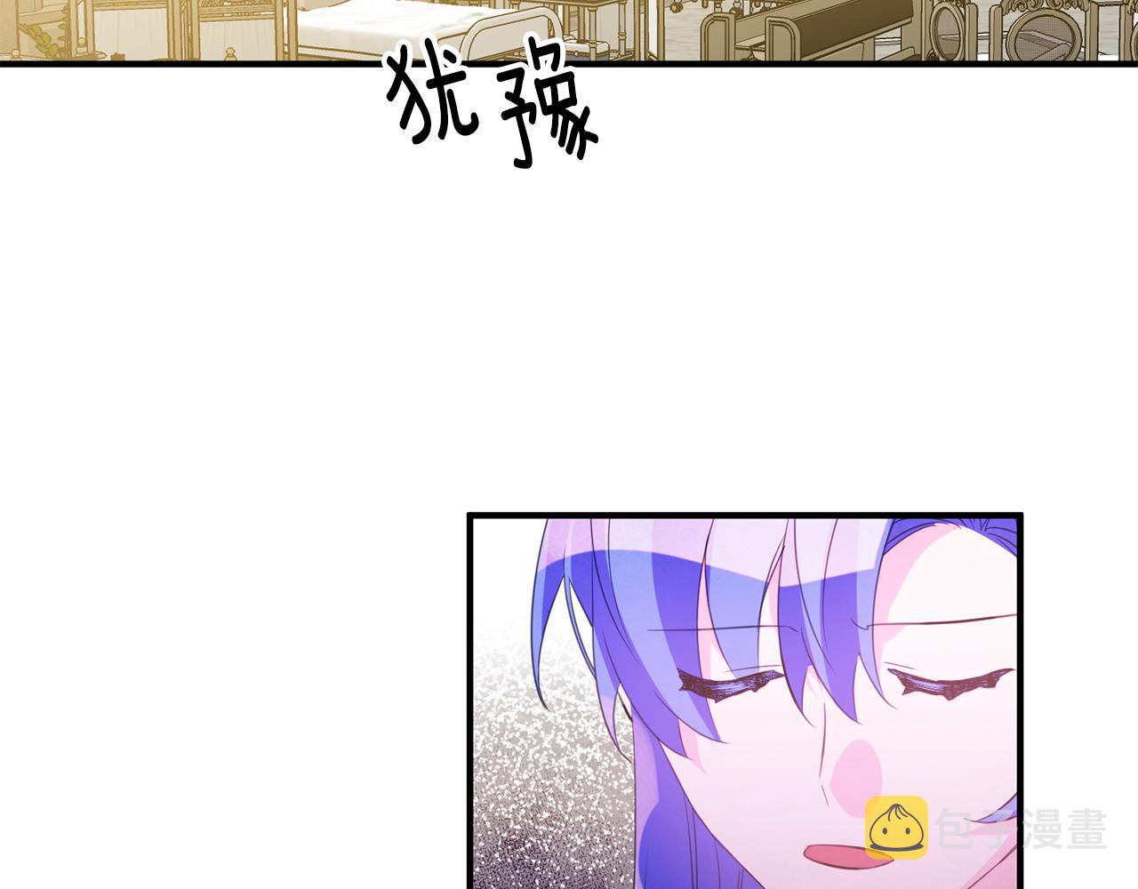 第46话 真相大白90