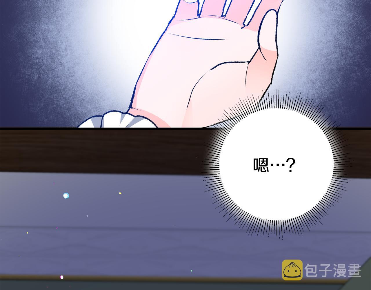 第1话 不是梦啊134