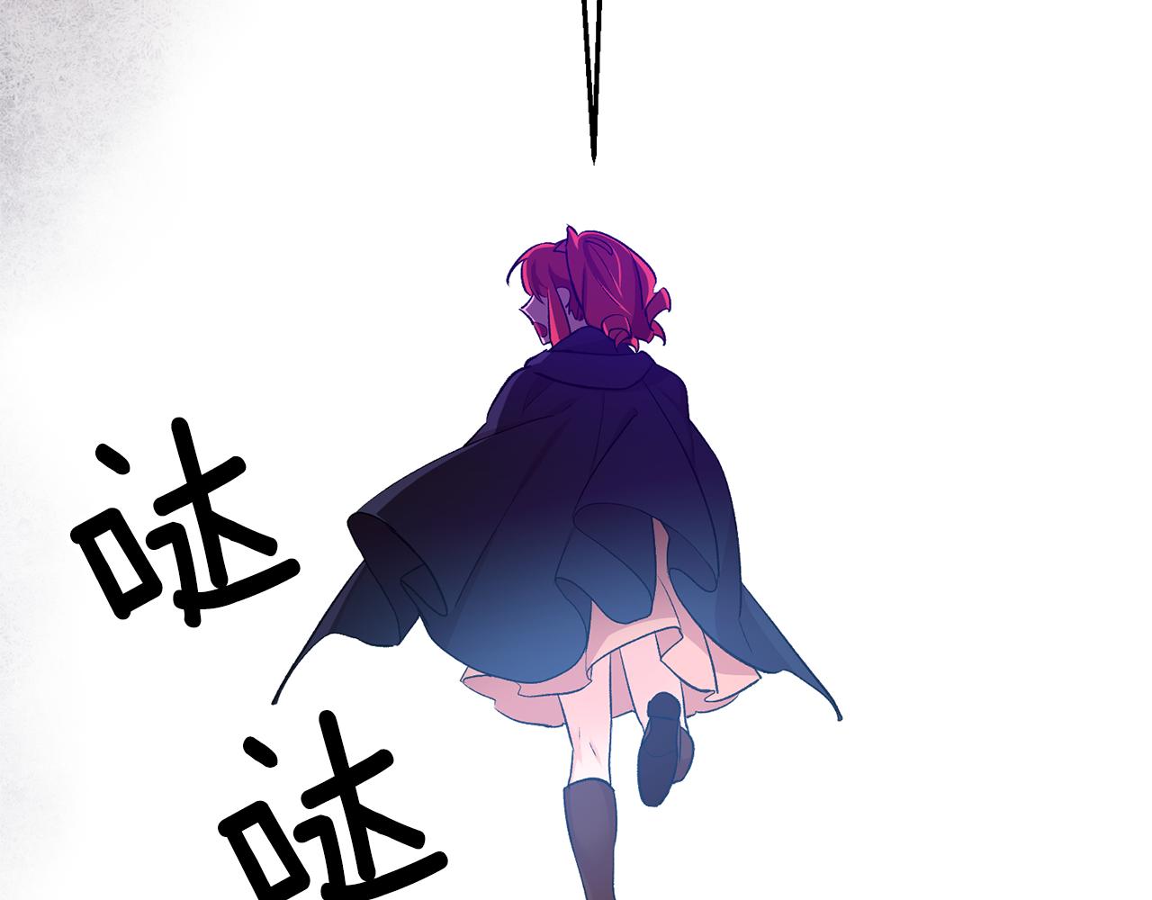第37话 醋王上线105