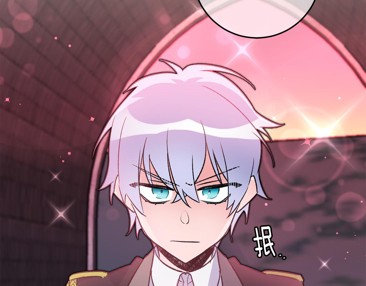第23话 被安慰95