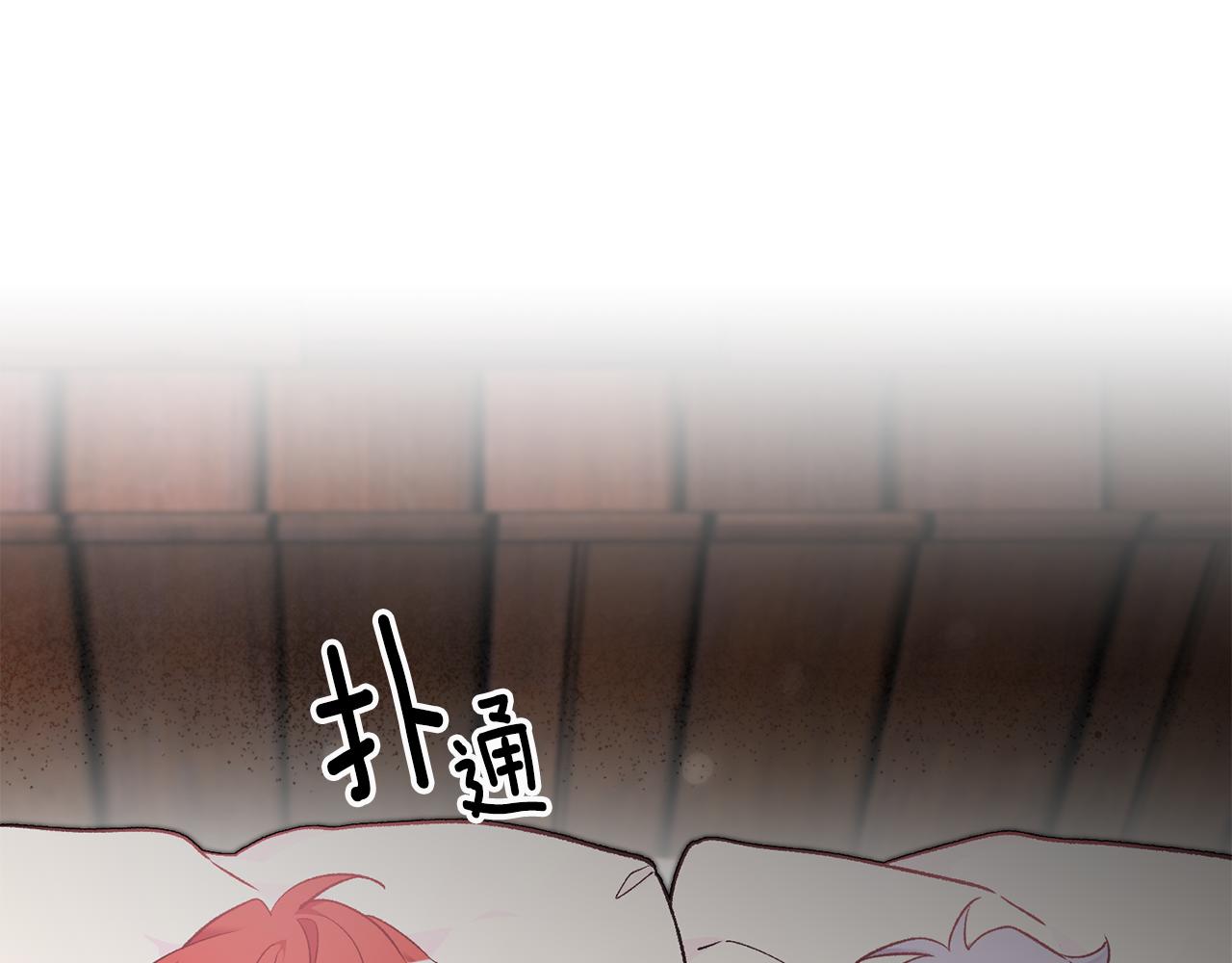 第16话 被告白4