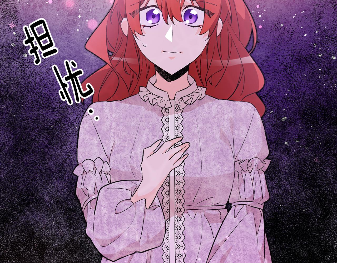第34话 主动27