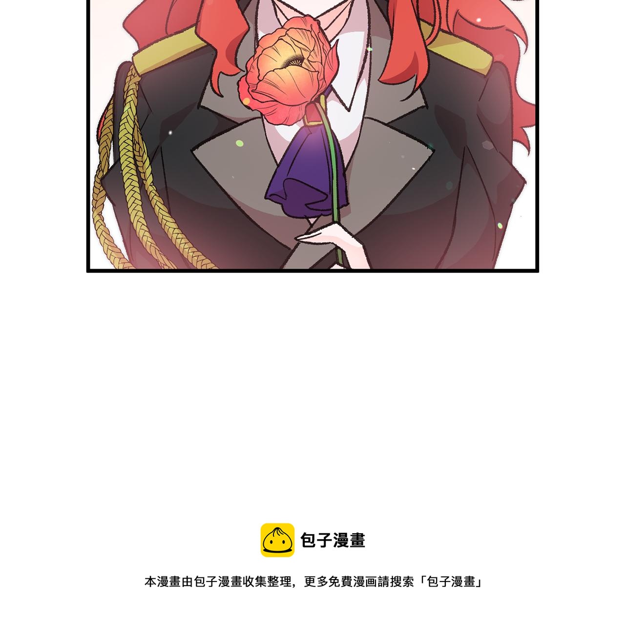 第23话 被安慰196