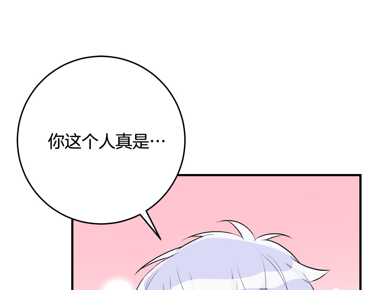 第42话 再次偶遇26