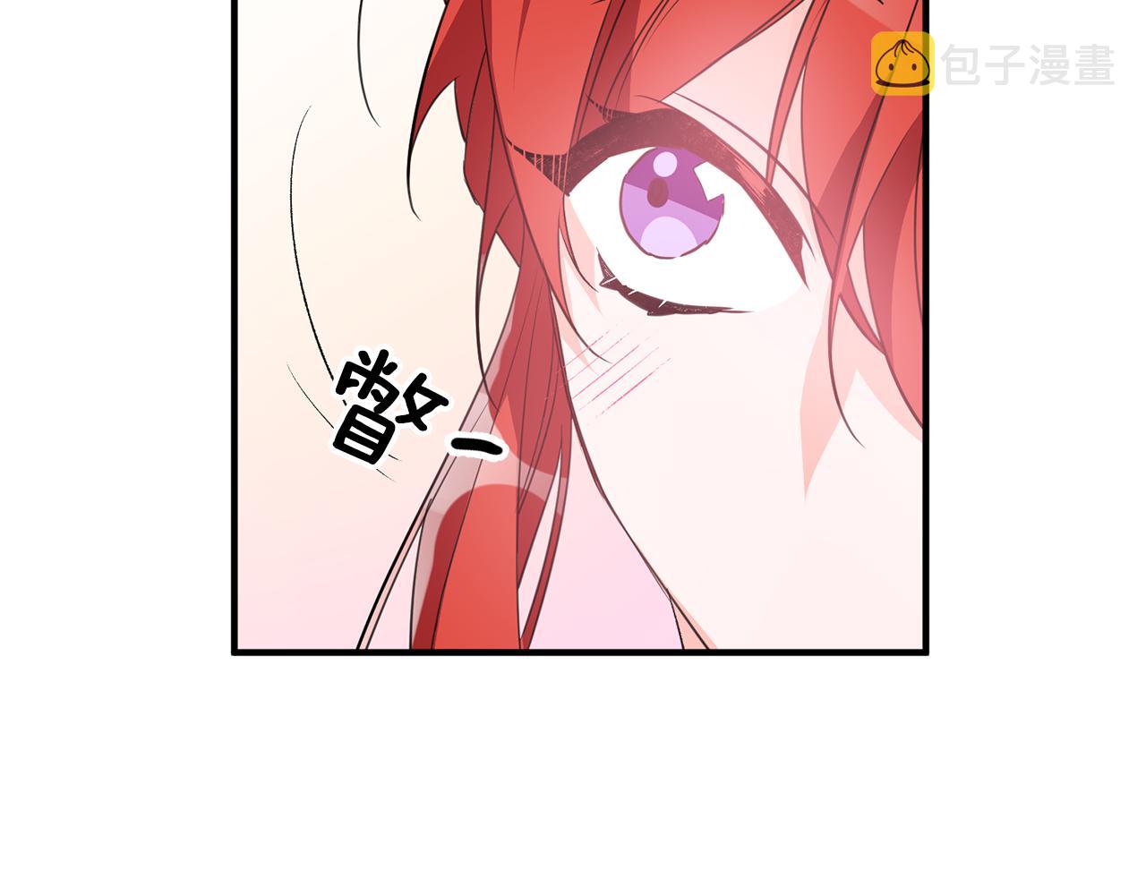 第41话 当衆接吻124