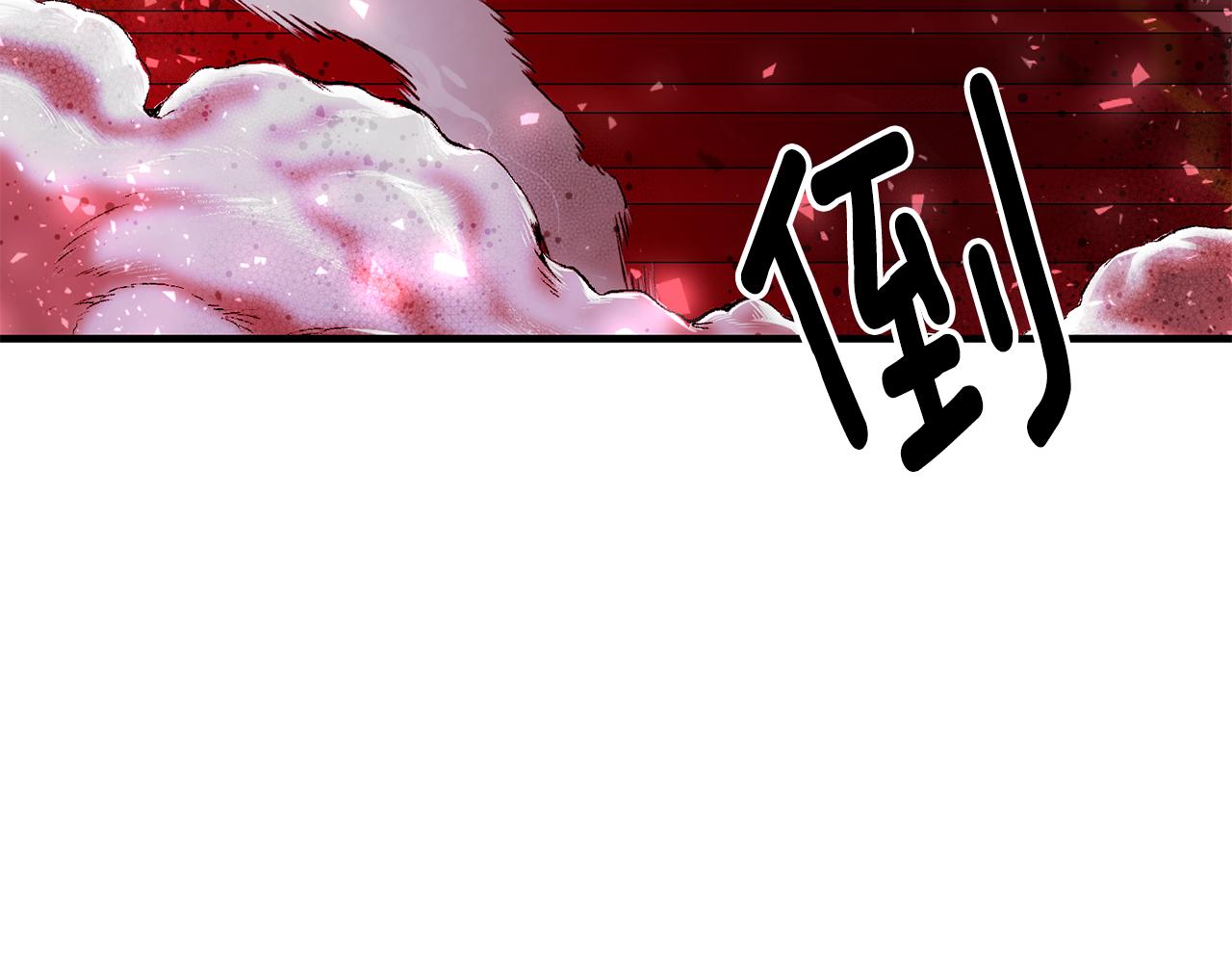 第57话 项链66