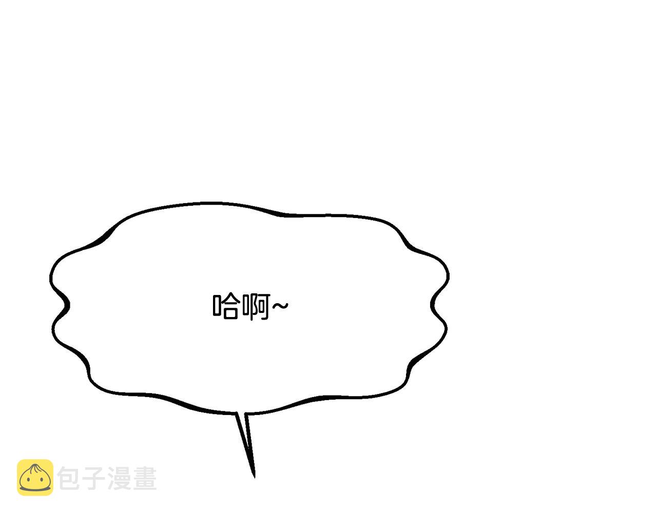 第41话 当衆接吻4