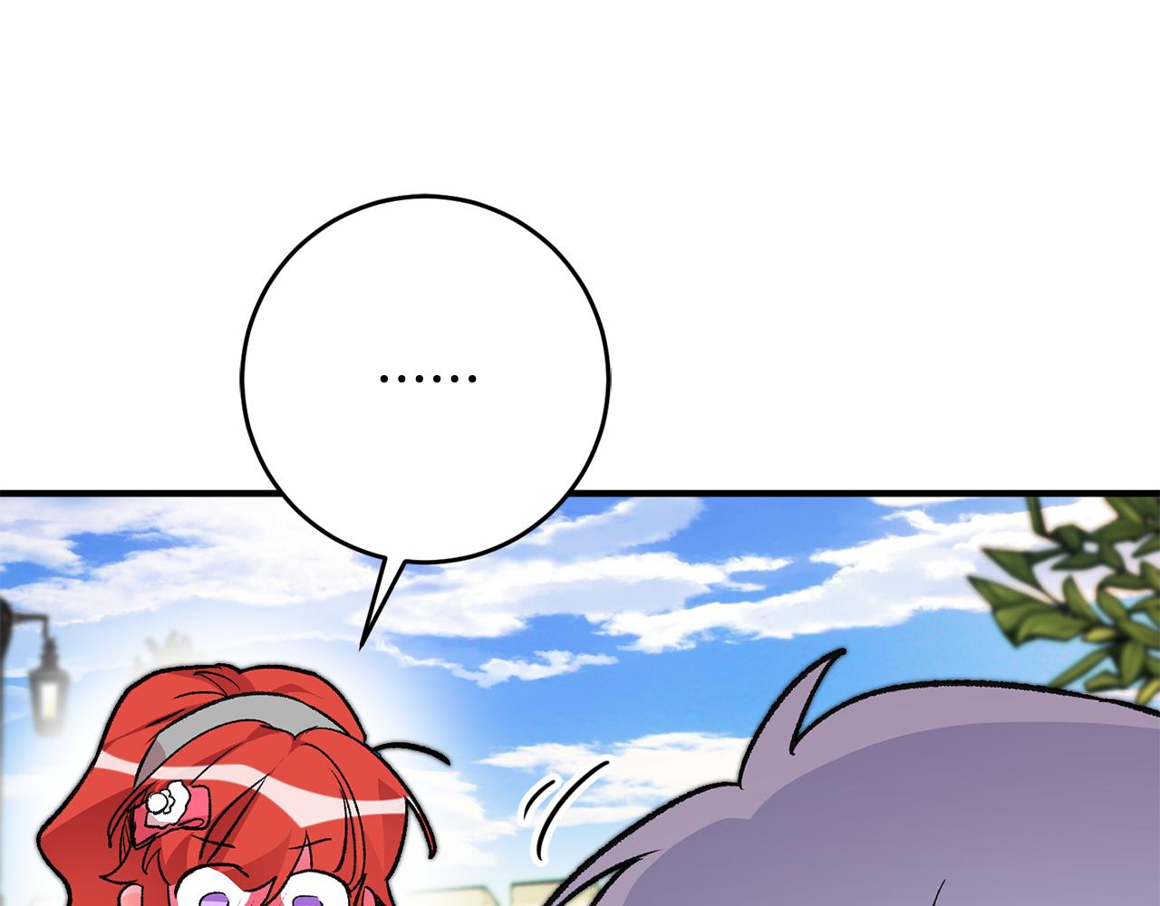 第15话 跟男神同牀129