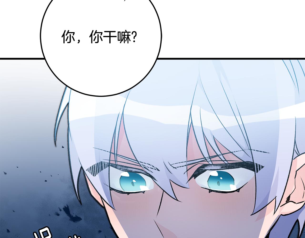 第26话 反被告白78