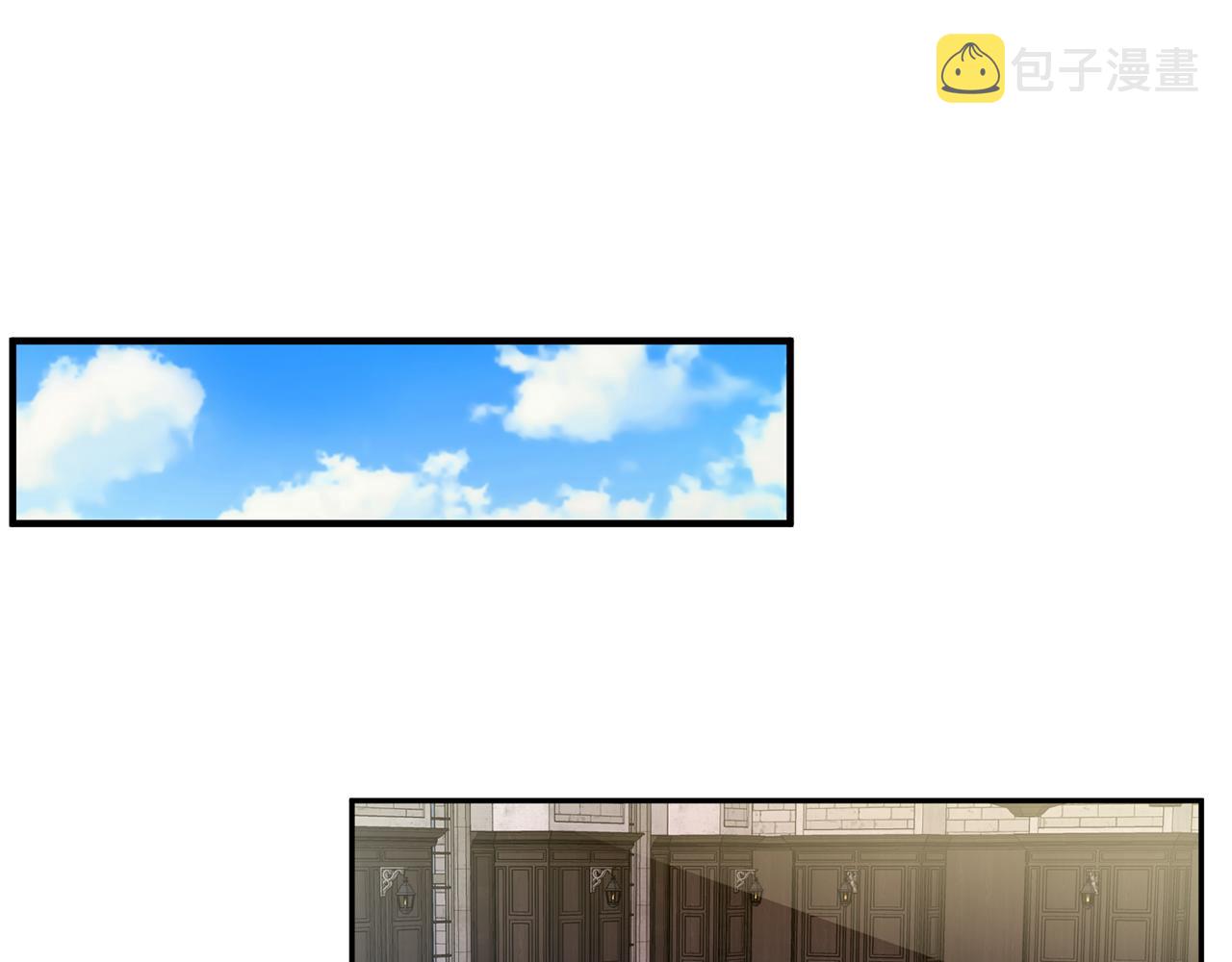 第39话 梦中相会143