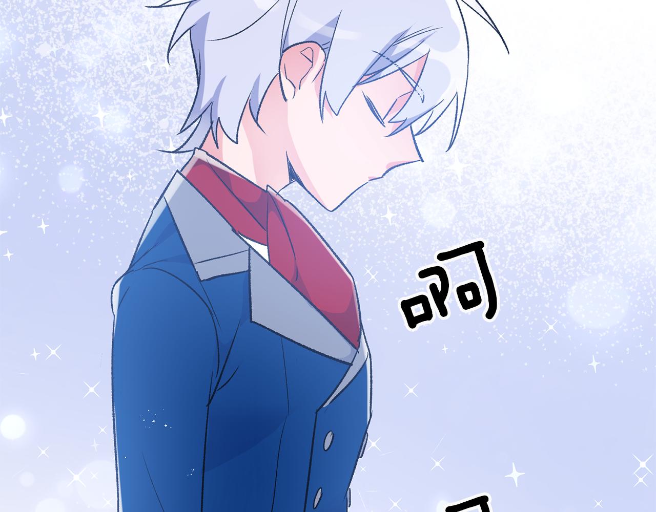 第35话 新的预言84