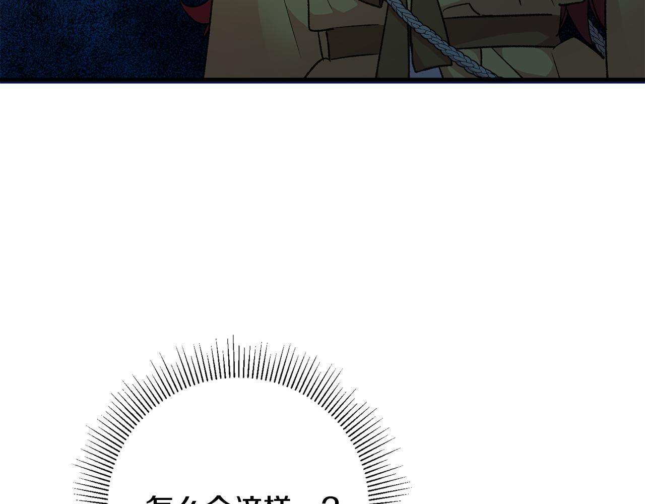 第35话 新的预言114