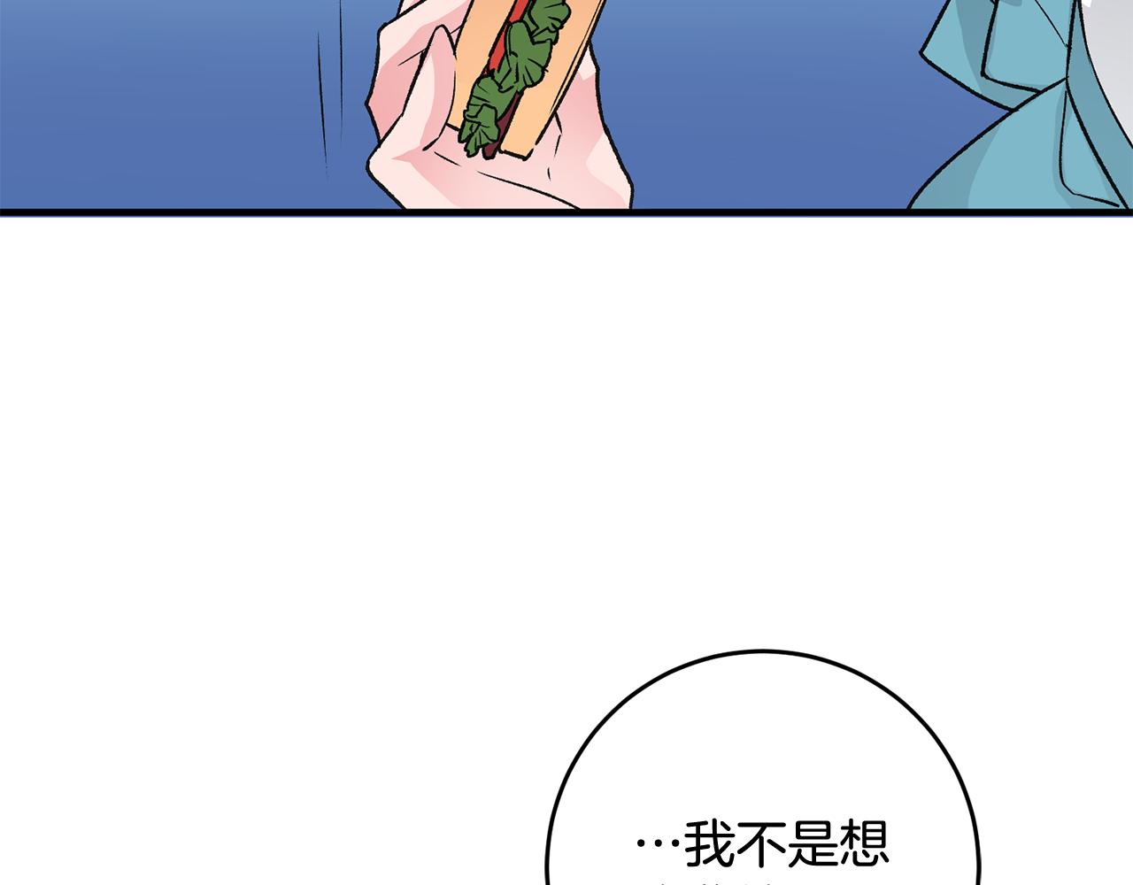 第7话 师父62